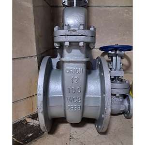 سالار صنعت آراز شیر کشویی فولادی فلنجدار کلاس 150 اوریون